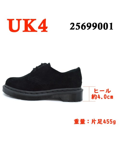Dr.Martens ドクターマーチン 25699001 21471001 1461 3EYE SHOE 3EYE SOFT