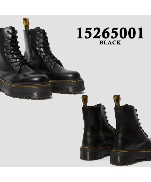 DR.MARTENS(ドクターマーチン)/Dr.Martens 15265001 15265100 27311626 26378001 JADON 8EYE BOOT/img02