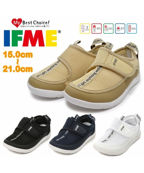 IFME(イフミー)/IFME イフミー  20－2318 202318  IFME+ Water Shoes イフミープラスウォーターシューズ /img01