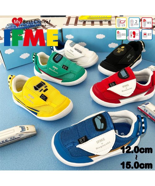 IFME(イフミー)/IFME 22－0100 20－1300 IFME×TRAINイフミー×トレイン 新幹線/img01