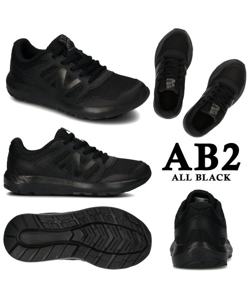 new balance(ニューバランス)/new balance YK570 BK WG AB2 BP2 CRS CRB AS2 RG2 /img04