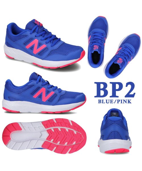 new balance(ニューバランス)/new balance YK570 BK WG AB2 BP2 CRS CRB AS2 RG2 /img05