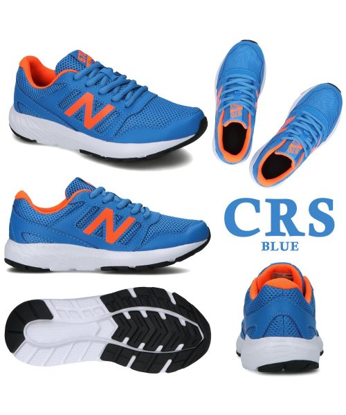 new balance(ニューバランス)/new balance YK570 BK WG AB2 BP2 CRS CRB AS2 RG2 /img06