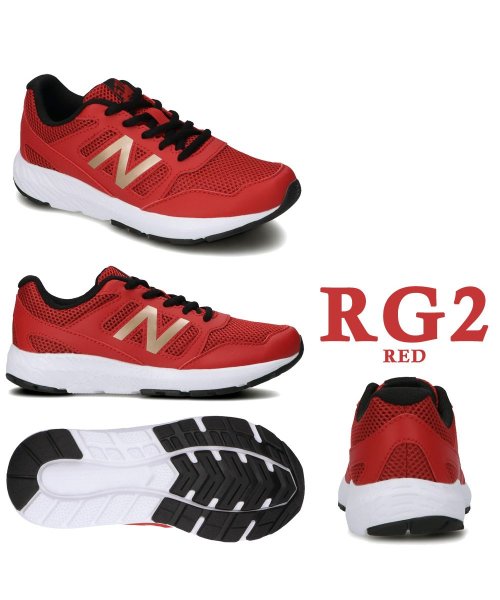 new balance(ニューバランス)/new balance YK570 BK WG AB2 BP2 CRS CRB AS2 RG2 /img09