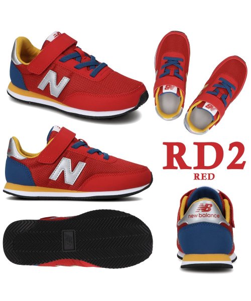 new balance(ニューバランス)/new balance ニューバランス YZ720 NV2 RD2 PN2 BY2 NP2 ON2/img05