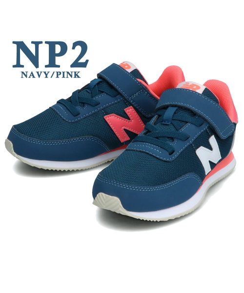 new balance(ニューバランス)/new balance ニューバランス YZ720 NV2 RD2 PN2 BY2 NP2 ON2/img10