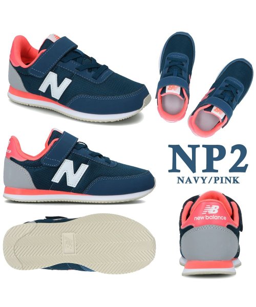 new balance(ニューバランス)/new balance ニューバランス YZ720 NV2 RD2 PN2 BY2 NP2 ON2/img11