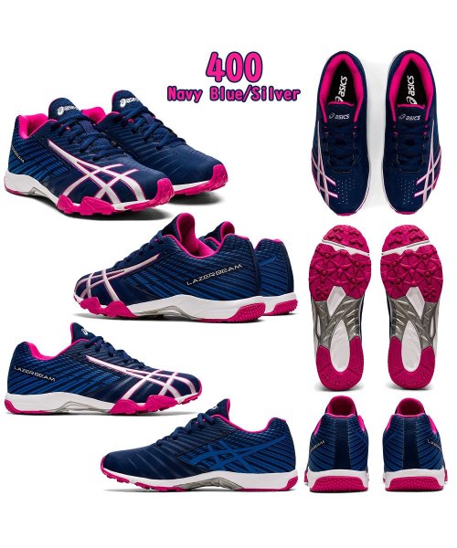 ASICS(ASICS)/asics アシックス 1154A108　003 004 021 400 403 405 501 601 751 801 LAZERBEAM SGレーザービーム/img05