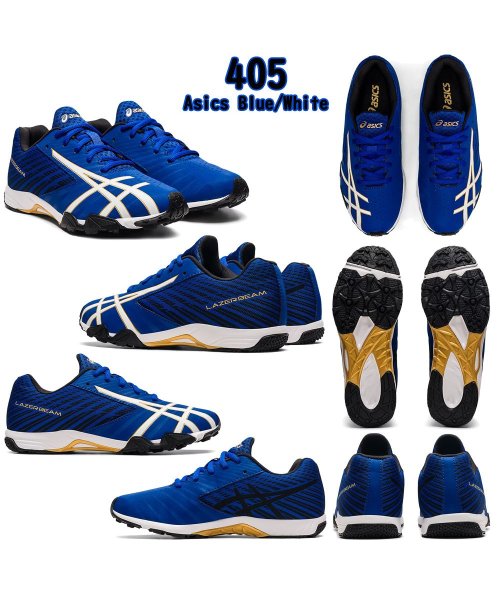 ASICS(ASICS)/asics アシックス 1154A108　003 004 021 400 403 405 501 601 751 801 LAZERBEAM SGレーザービーム/img07