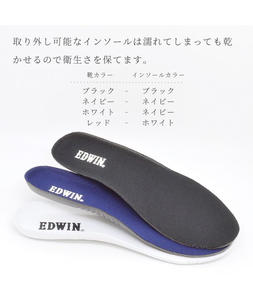 EDWIN(EDWIN)/EDWIN エドウィン  151208  Rain Shoes　レインシューズ /img03