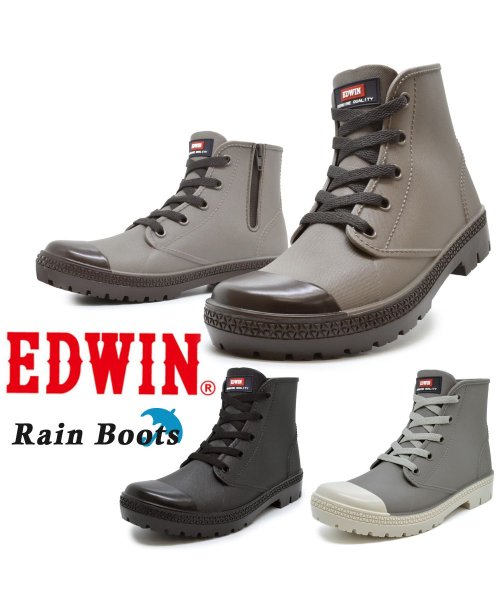 EDWIN(EDWIN)/EDWIN エドウィン  5859  Rain Boots　レインブーツ /img01