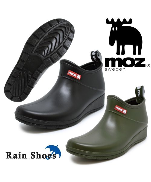 moz(モズ)/moz モズ  MZ－7200  Rein Shoes レインシューズ /img01
