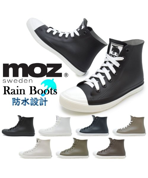 moz(モズ)/moz モズ  MZ－8417  Rain Boots レインブーツ /img01