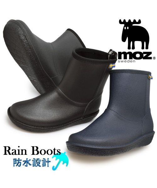 moz(モズ)/moz モズ  MZ－8430  Rain Boots レインブーツ /img01