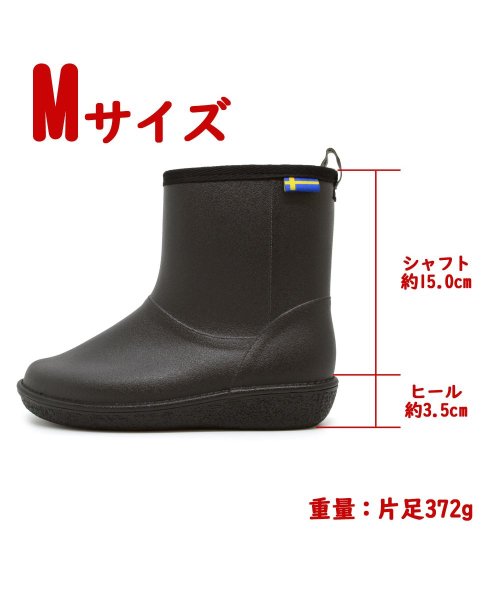 moz(モズ)/moz モズ  MZ－8430  Rain Boots レインブーツ /img08