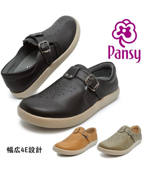 Pansy(パンジー)/Pansy パンジー  4566  Casual Shoes カジュアルシューズ /img01