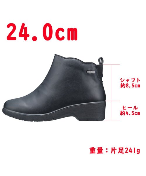 Pansy(パンジー)/パンジー レインブーツ レディース RAIN BOOTS レイン ブーツ Pansy 4906 雨靴 長靴 レインシューズ/img12