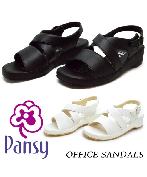 Pansy(パンジー)/Pansy BB5302 OFFICE SANDALS パンジー/img01