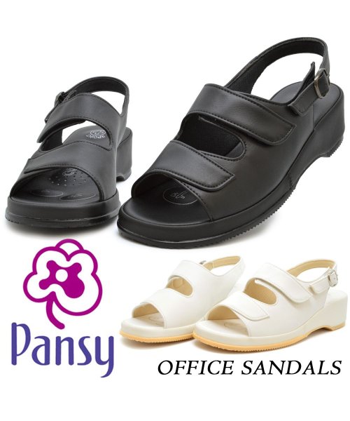 Pansy(パンジー)/Pansy BB5303 OFFICE SANDALS パンジー/img01