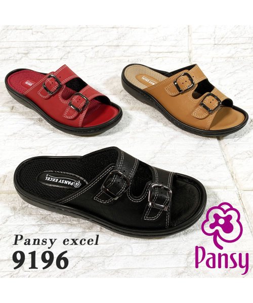 Pansy(パンジー)/Pansy パンジー 9196 パンジーエクセルコンフォートサンダル/img01