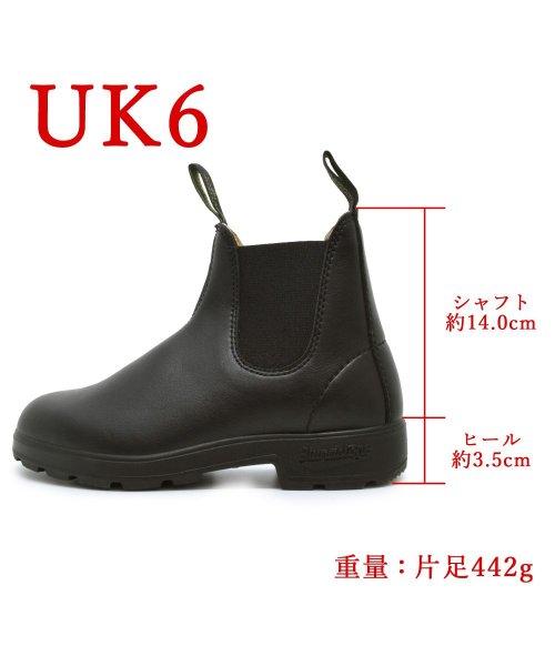 Blundstone(ブランドストーン)/Blundstone ブランドストーン  2115 2116 BS2115009 BS2116200 ELASTIC SIDED VEGAN ヴィーガン /img09