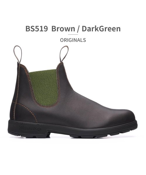 Blundstone(ブランドストーン)/Blundstone BS510089 BS500050 BS519408 ブーツ/img06