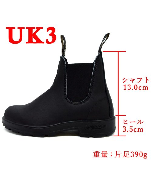 Blundstone(ブランドストーン)/Blundstone BS510089 BS500050 BS519408 ブーツ/img08