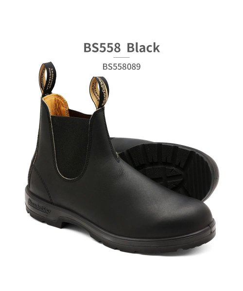 Blundstone(ブランドストーン)/Blundstone BS558089/BS550292 ブーツ/img05