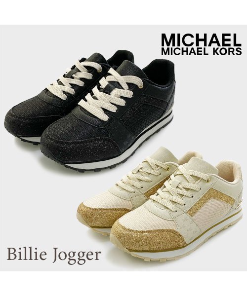 MICHAEL KORS(マイケルコース)/MICHAEL KORS マイケル・コース  MK100333 MK100428  Billie Jogger ビリー ジョガー /img01