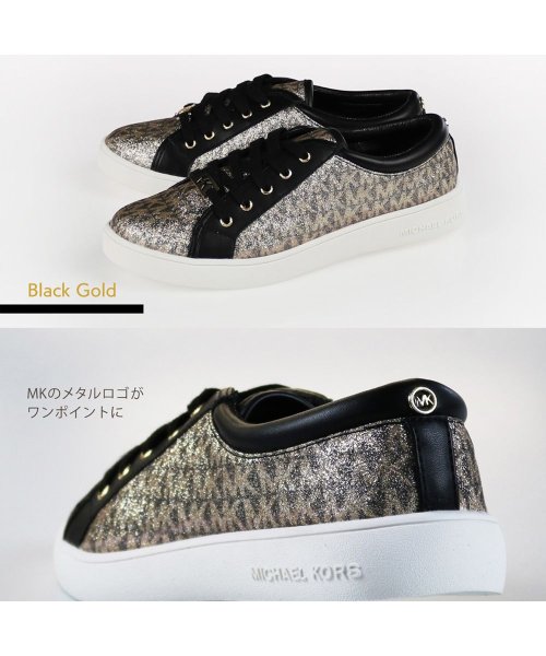 MICHAEL KORS(マイケルコース)/MICHAEL KORS マイケル・コース  MK100082  Jem Miracle Shimmer /img05