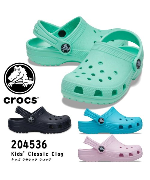 crocs(クロックス)/crocs クロックス 204536 3U3 410 4SL 6GD Kids Classic Clogキッズ クラシック クロッグ/img01