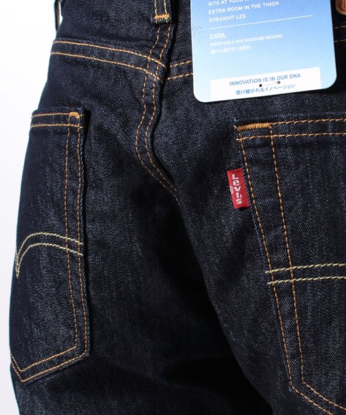 Levi's(リーバイス)/【LEVI'S】 リーバイス 505 クール素材 デニム　インディゴブルー/ワンウォッシュ/アメカジ/デニム/カラーパンツ/COOLMAX/23SS/img12