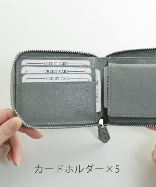 sankyoshokai(サンキョウショウカイ)/クロコダイルレザーマット加工コンパクト財布/img05