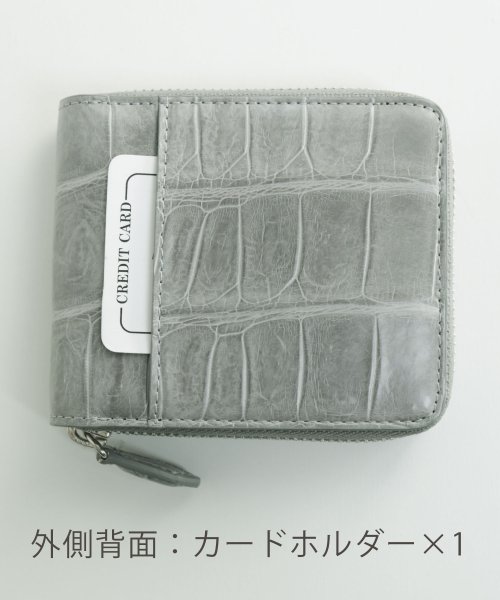 sankyoshokai(サンキョウショウカイ)/クロコダイルレザーマット加工コンパクト財布/img06
