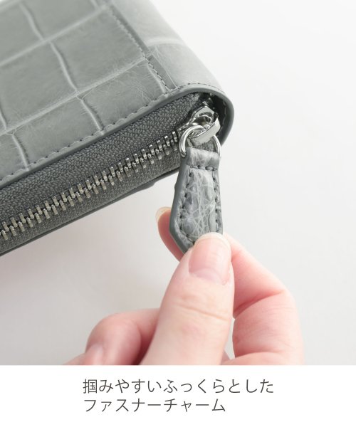 sankyoshokai(サンキョウショウカイ)/クロコダイルレザーマット加工コンパクト財布/img11