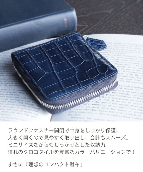sankyoshokai(サンキョウショウカイ)/クロコダイルレザーマット加工コンパクト財布/img12