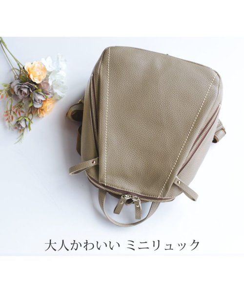 [Jamale]牛革レザーリュック日本製 