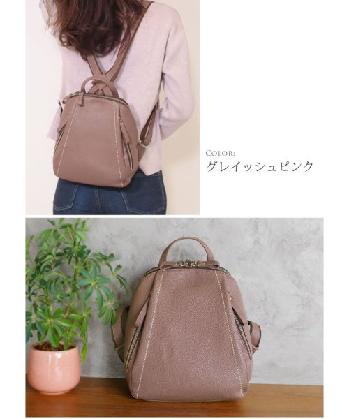 [Jamale]牛革レザーリュック日本製 