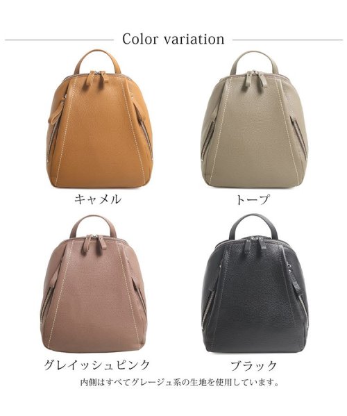 [Jamale]牛革レザーリュック日本製 