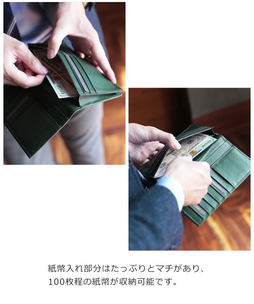 sankyoshokai(サンキョウショウカイ)/[SILVANO BIAGINI]イタリアンレザー二つ折り長財布/img08