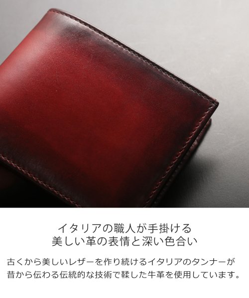 sankyoshokai(サンキョウショウカイ)/[SILVANO BIAGINI]イタリアンレザー二つ折り財布/img02
