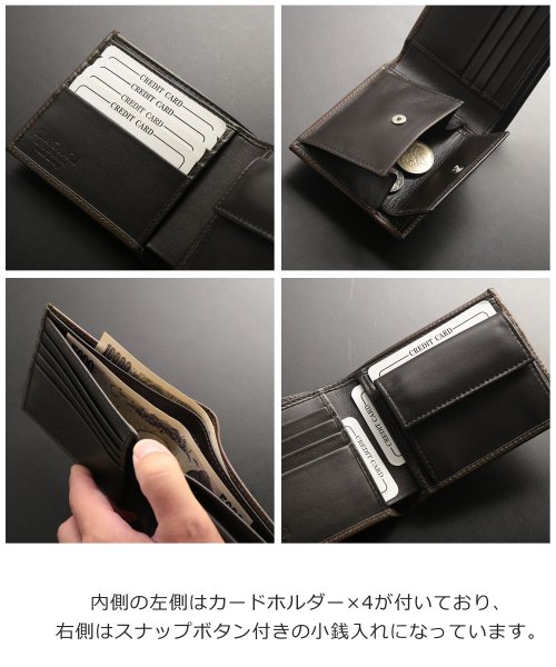 sankyoshokai(サンキョウショウカイ)/[SILVANO BIAGINI]イタリアンレザー二つ折り財布/img04