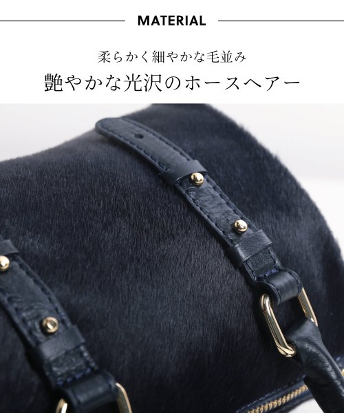 sankyoshokai(サンキョウショウカイ)/[MY BEST BAG]ホースヘア牛革ミニボストンショルダーバッグ/img02