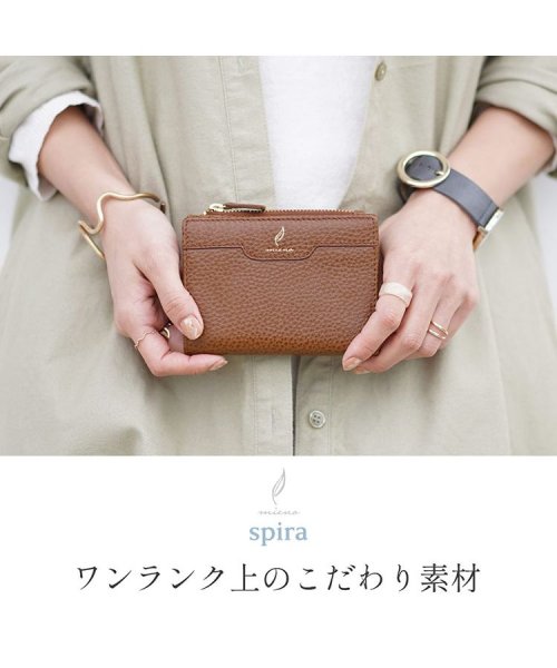mieno(ミエノ)/[mieno]牛革レザー二つ折りミニ財布/img01