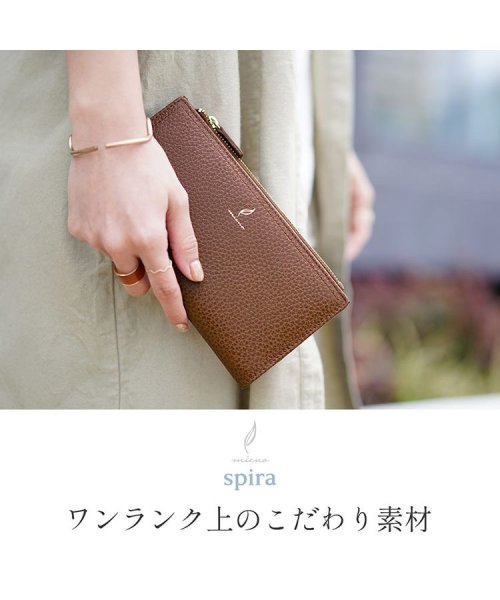 mieno(ミエノ)/[mieno]牛革レザー薄型二つ折り長財布/img01