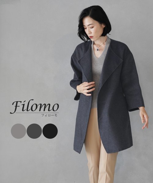 Filomo(フィローモ)/[Filomo]ハンドメイド一枚仕立てウールカーディガン/img01