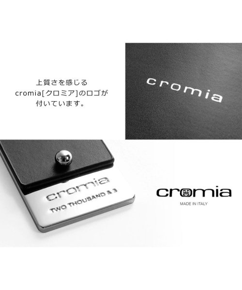 sankyoshokai(サンキョウショウカイ)/[cromia]牛革レザーハンドバッグ/img04