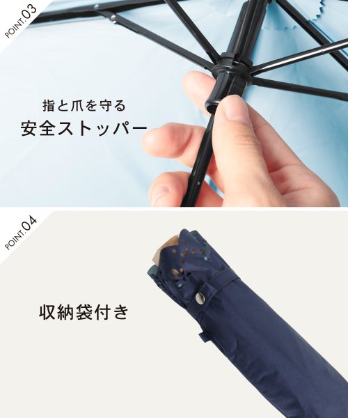 sankyoshokai(サンキョウショウカイ)/三段折り晴雨兼用折りたたみ傘 レース/img06