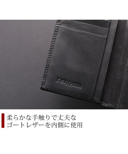 sankyoshokai(サンキョウショウカイ)/[renoma]牛革&ゴートレザーコンパクトミニ財布/img08