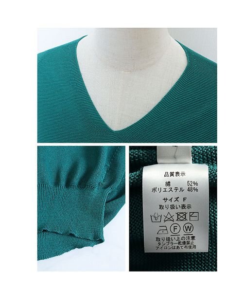 Sawa a la mode(サワアラモード)/日本製縫い目の無いホールガーメントニットトップス/img40